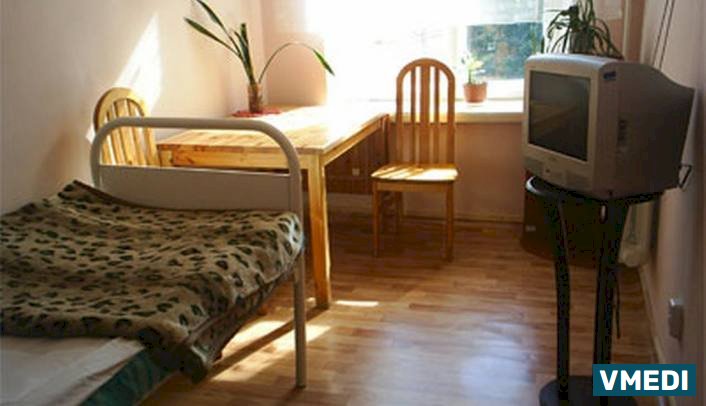 Гериатрический медико-социальный центр