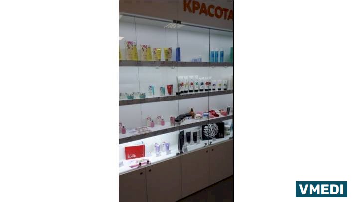 Аптека NL International