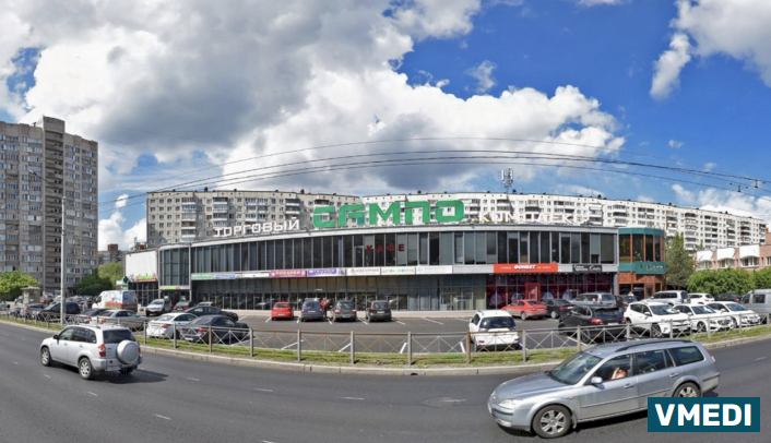 Аптека, ООО Медпром