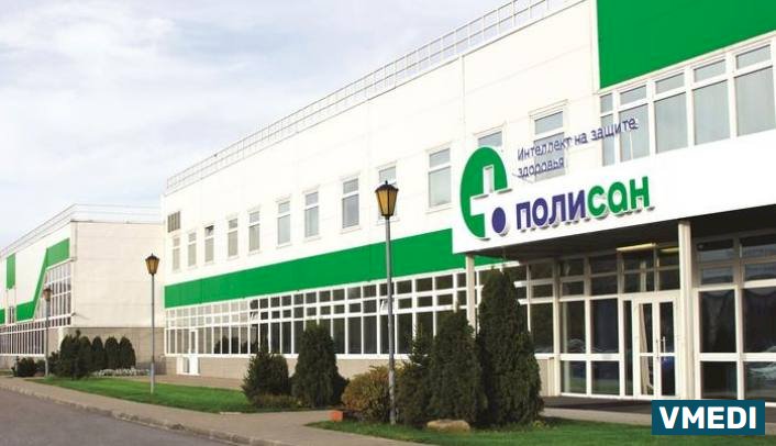 Компания ПОЛИСАН