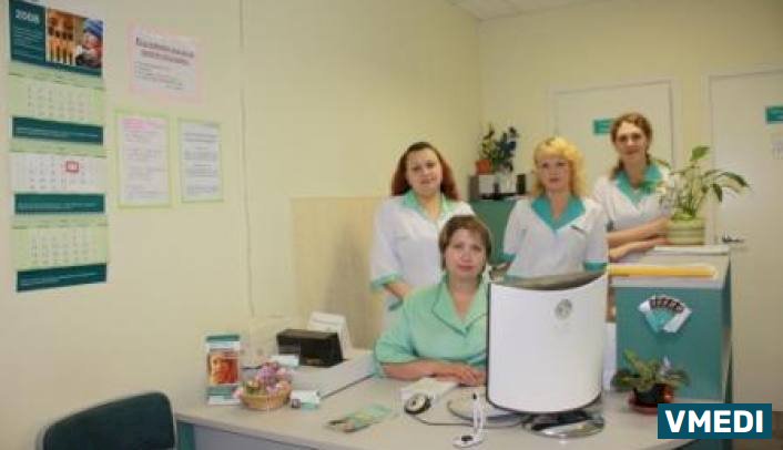 Лаборатория ИНВИТРО