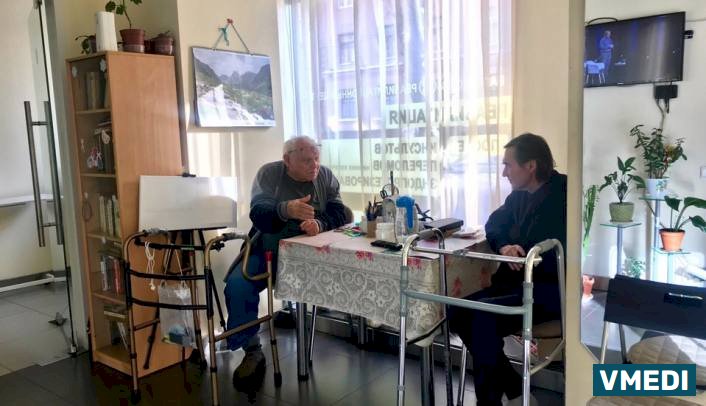 Пансион \'Балтийский\'