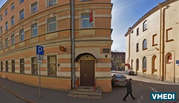 Кожно-венерологический диспансер (КВД) № 3