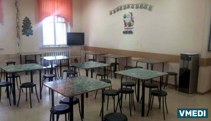 Кожно-венерологический диспансер (КВД) № 3