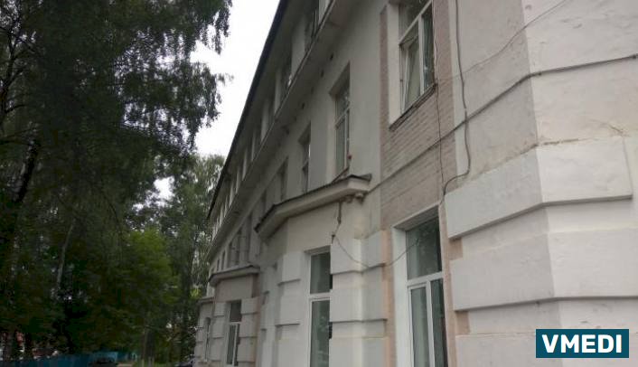 Врачебно-физкультурный диспансер