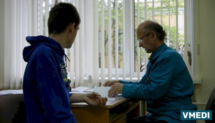 Врачебно-физкультурный диспансер