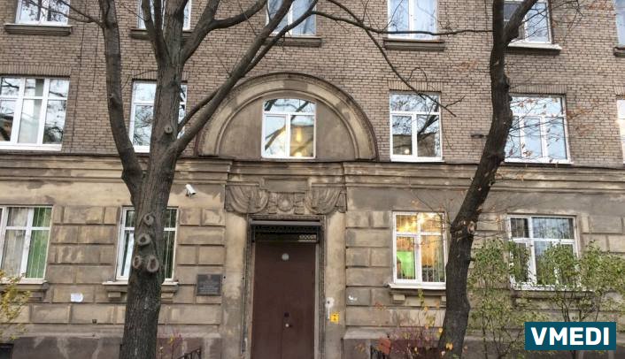 Врачебно-физкультурный диспансер № 3