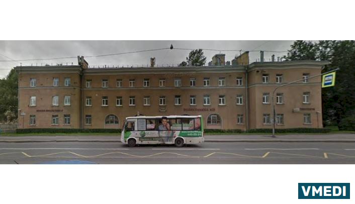 Врачебно-физкультурное отделение