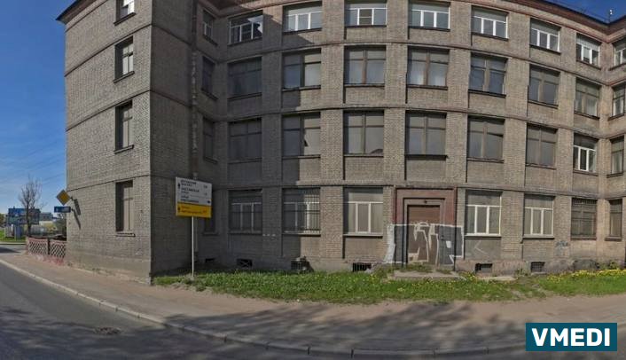 Народная медицина, ООО