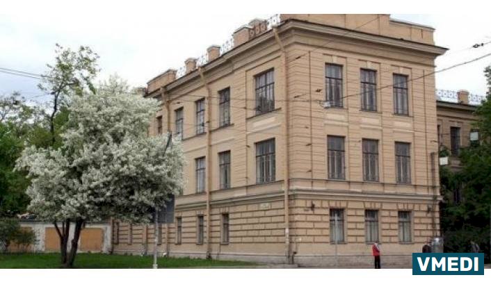 Клиника госпитальной хирургии при академии С.М. Кирова