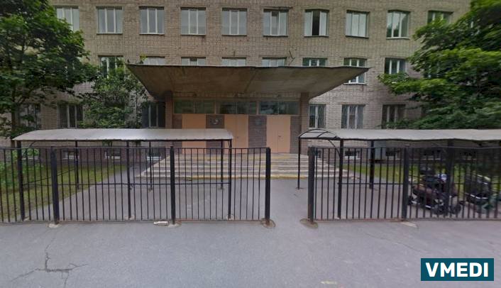 Врачебно-физкультурное диспансерное отделение