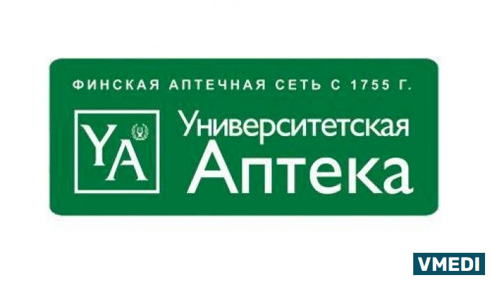 Университетская Аптека