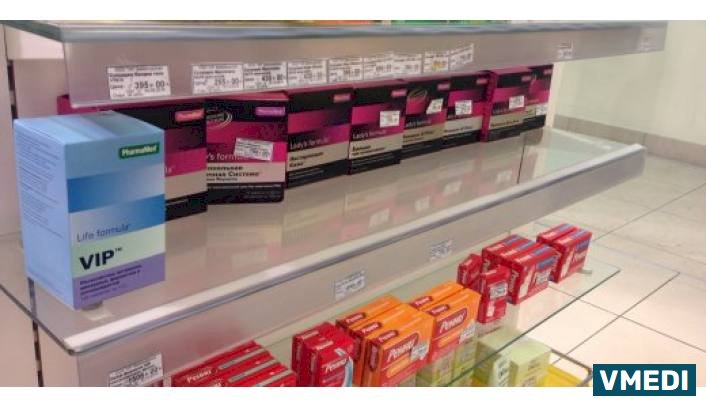 Университетская Аптека