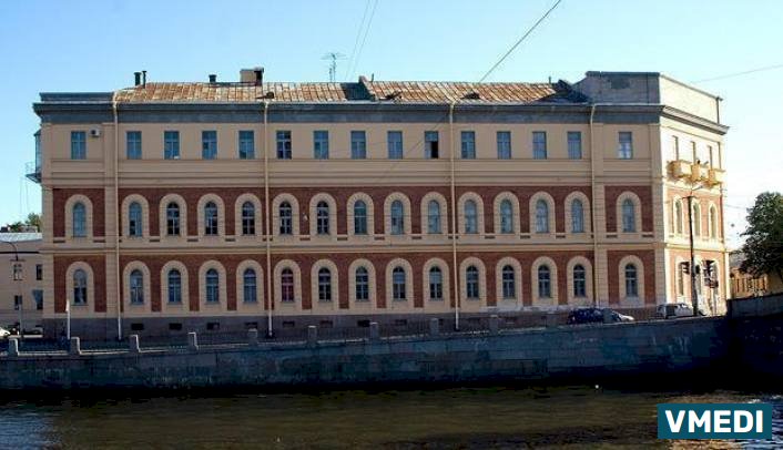 Первый Военно-морской Клинический Госпиталь