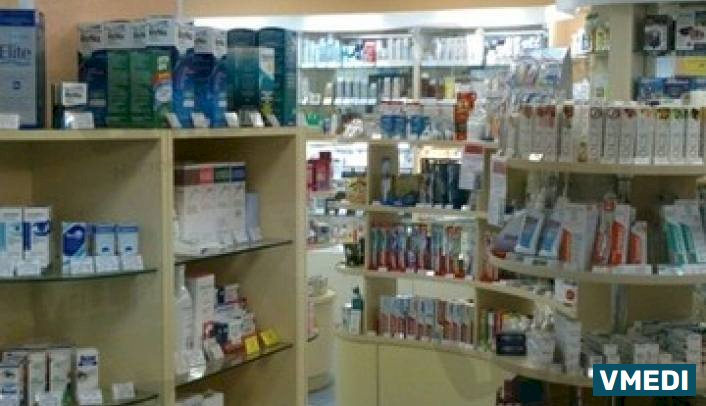 Аптека Эдифарм