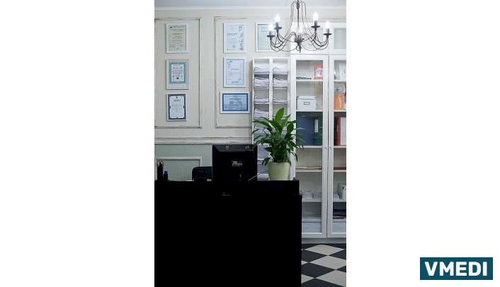 Стоматологическая клиника Марка