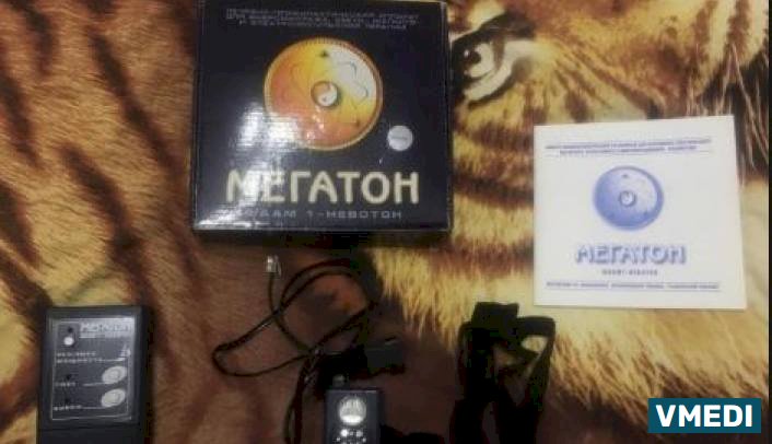 Фирма Мегатон