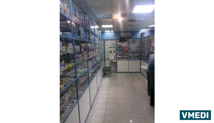 Аптека Удачные ООО Фарммедсервис