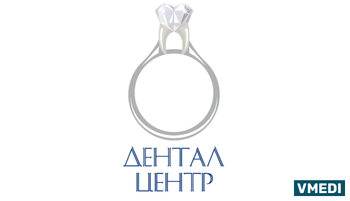 Стоматология \'Дентал Центр\'