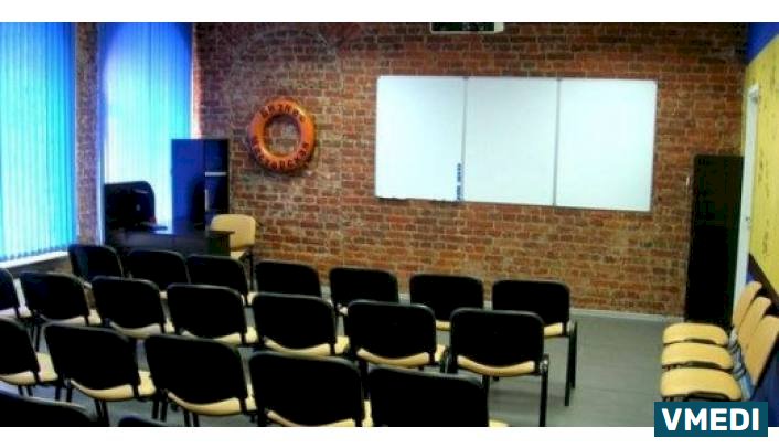 Психологическая помощь 1-я Бизнес Мастерская