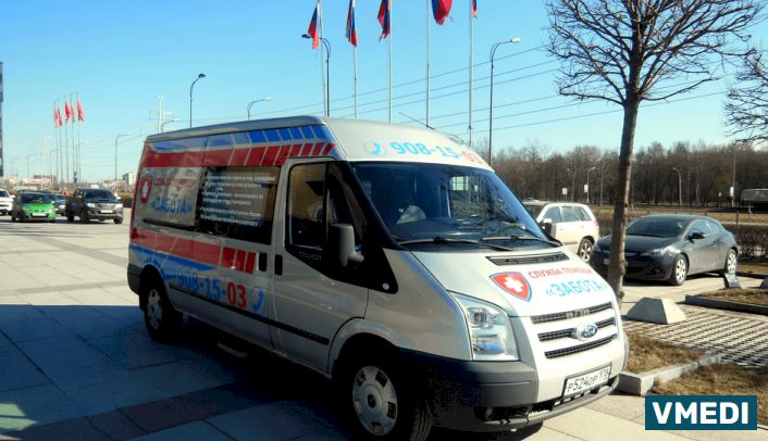 Медицинское такси Такси Забота