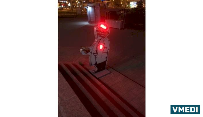Аптека Доктор