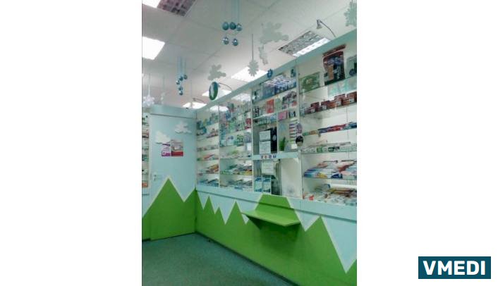 Аптека Горные вершины