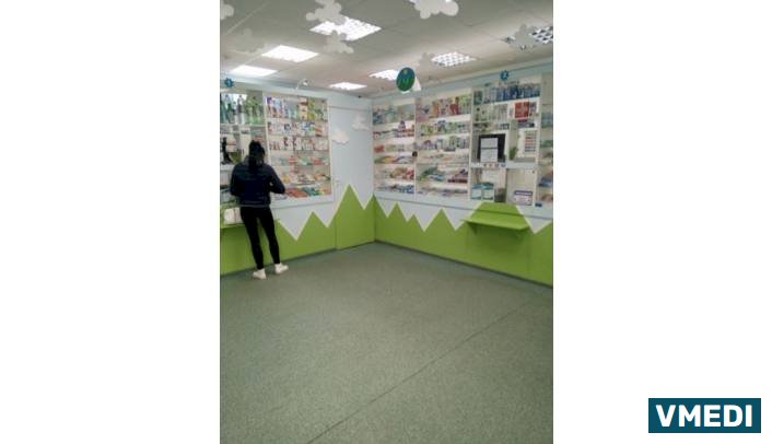 Аптека Горные вершины