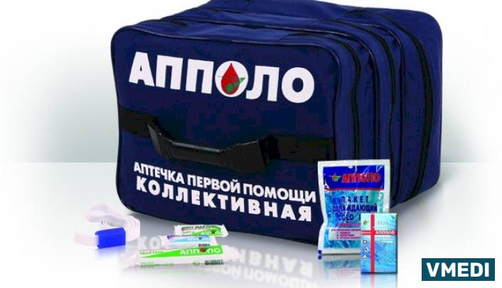 Аптека АППОЛО, ООО