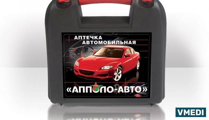 Аптека АППОЛО, ООО
