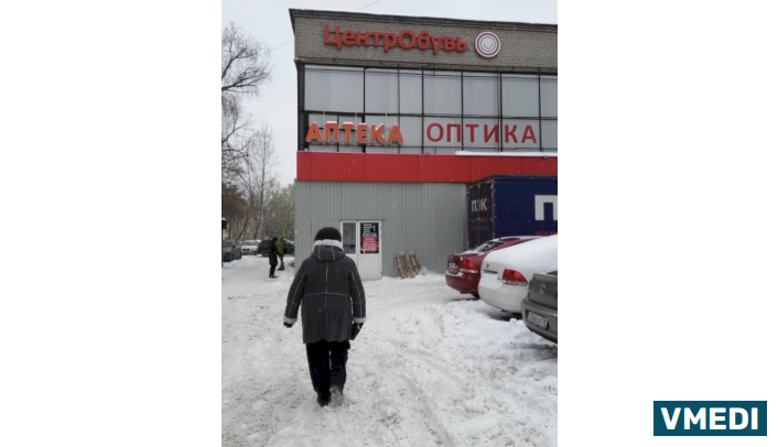 Аптека Лека-Фарм