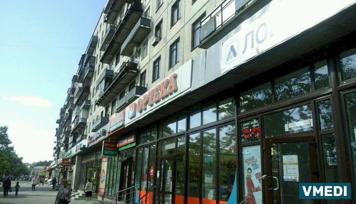 Ортопедический салон ОРТЕКА \'Академическая\'