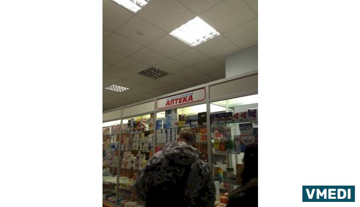 ПЕТЕРБУРГСКИЕ АПТЕКИ