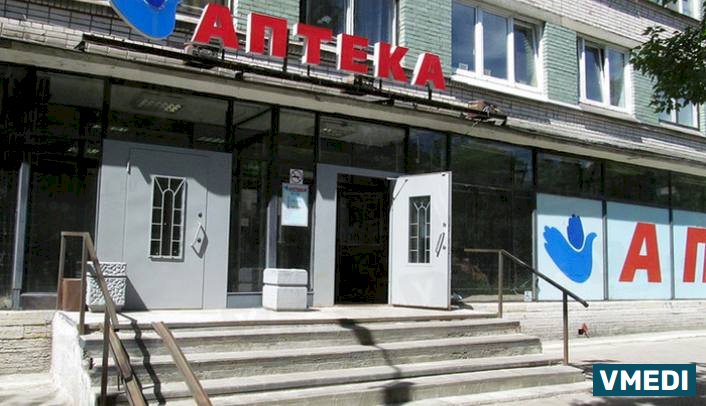 ПЕТЕРБУРГСКИЕ АПТЕКИ