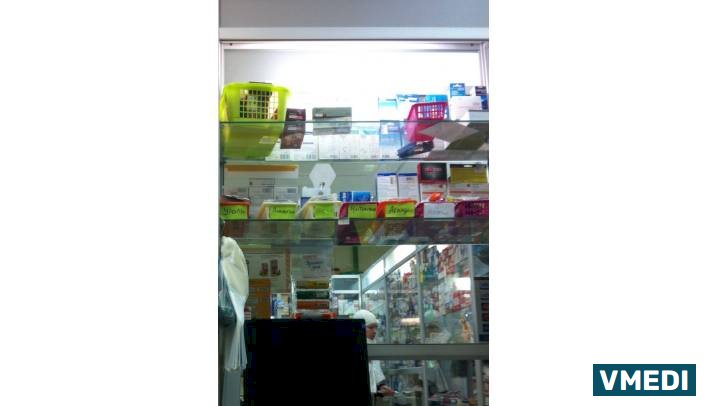 Аптека для бережливых