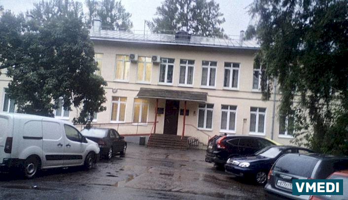 Онкологический диспансер