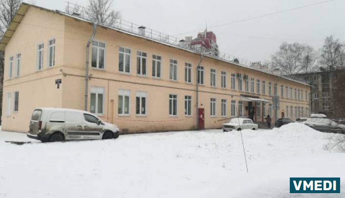 Онкологический диспансер