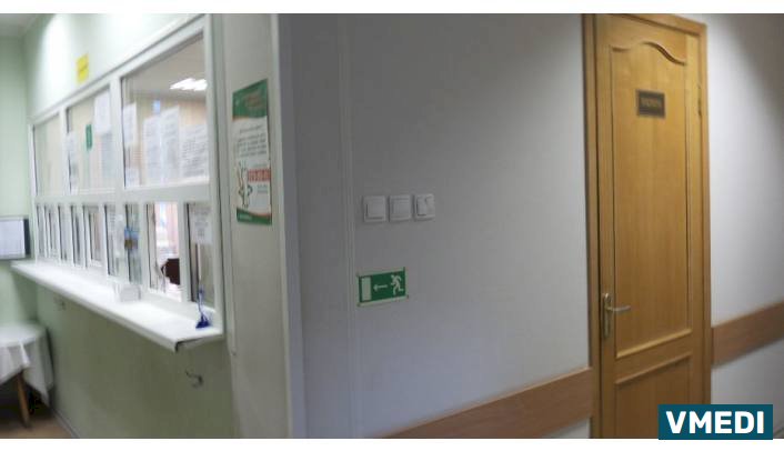 Онкологический диспансер