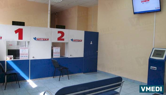 ПЕТЕРБУРГСКИЕ АПТЕКИ