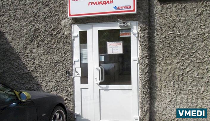 ПЕТЕРБУРГСКИЕ АПТЕКИ
