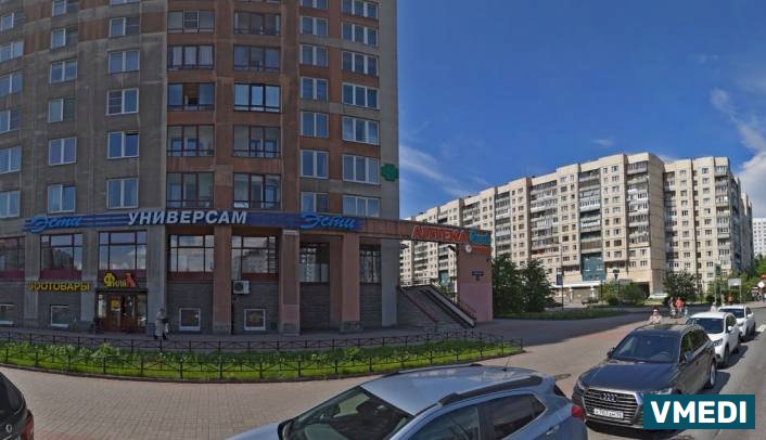 Аптека Родник здоровья