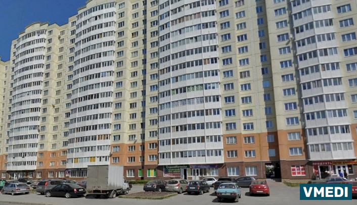 Аптека для бережливых