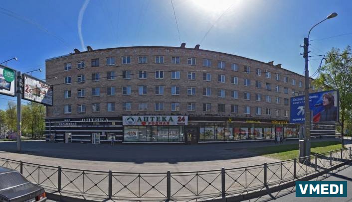 Аптека Горные вершины