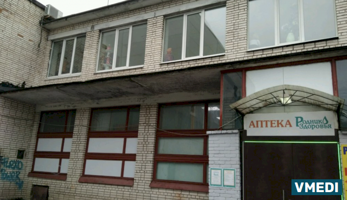 Аптека Родник здоровья