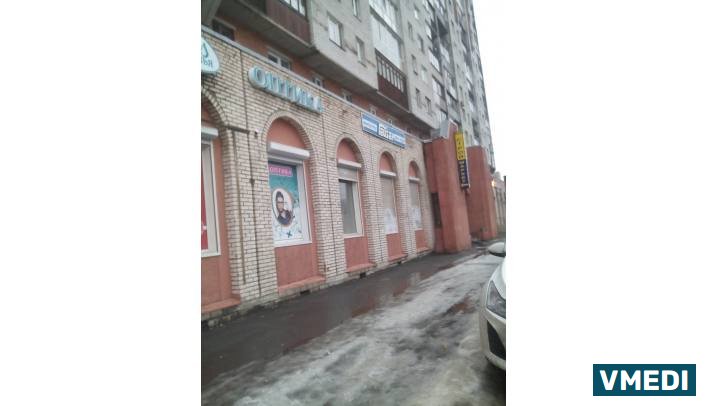 Аптека Родник здоровья