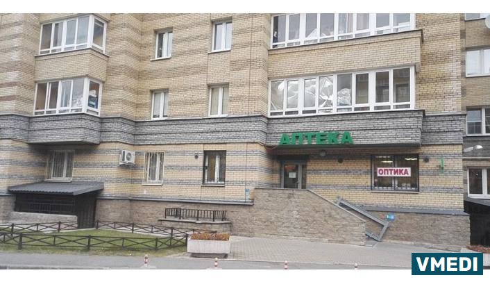 Аптека Шиповник