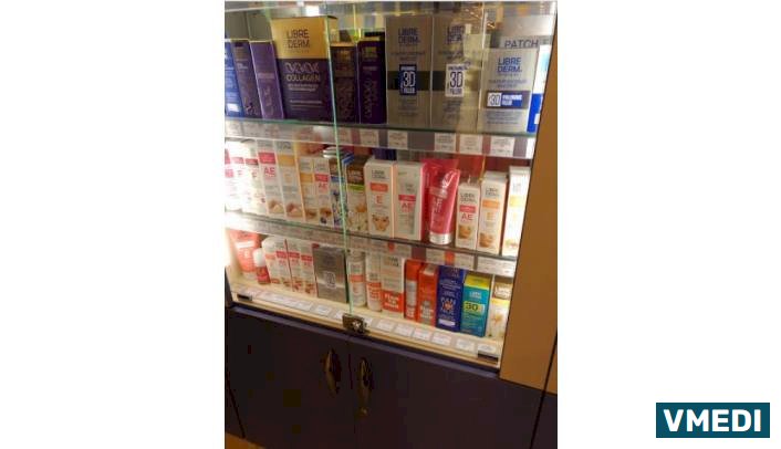 Аптека Ригла