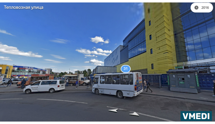 Аптека для бережливых