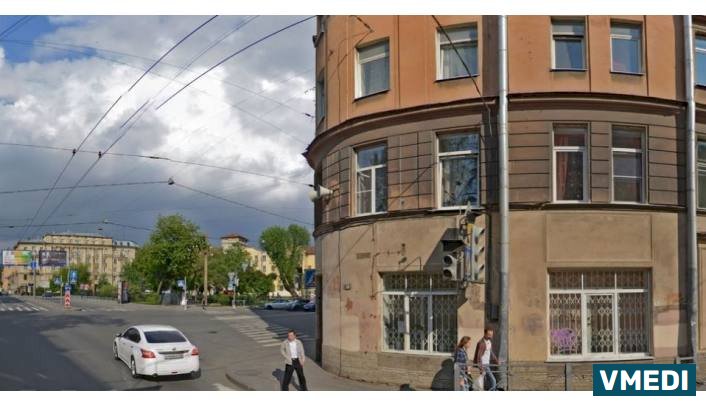 Наркологический диспансер