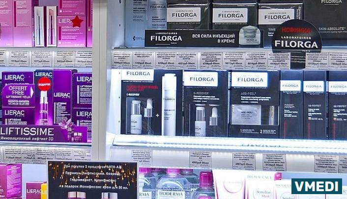 Аптека Ригла